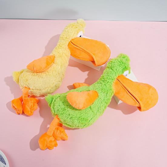 Pet Toy Cartoon Toucan Shape Plush Dogs Food Dispensing Toy with Sound Feature Bite-Resistant Relieves Boredom Pet Enrichment