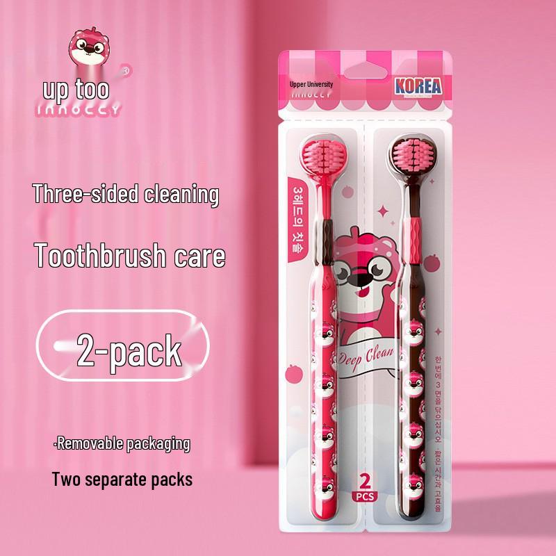Two-Pack High-Grade Soft Bristle Three-Sided Toothbrush for Adults with Spiral Bristles.