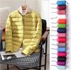 Arrivals Autumn Winter Warm Women White Duck Down Slim Jackets Female Fashion Ultra Lightweight Packable Puffer Coats