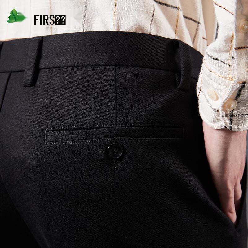 Shanshan Men's Summer Lightweight Business Casual Straight Pants