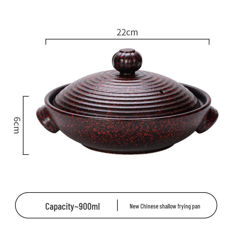 Dragon Casserole Ceramic Shallow Pot