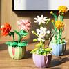Plastic Bouquet Potted Plants Building Blocks Flowers Bricks DIY Educational Toys Valentine's Day and Mother's Day Gifts