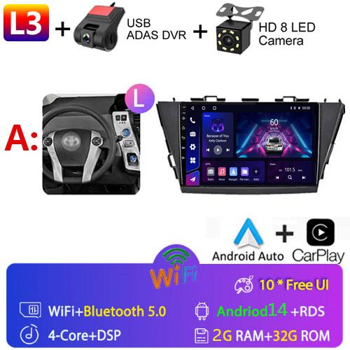 Car Radio Android For TOYOTA PRIUS V PLUS ALPHA 2012-2017 LHD/RHD Multimedia Video Player Bluetooth 5G DVD Wifi USB GPS Display