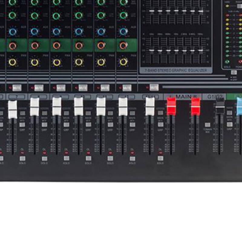 Runpu Professional Series Mixing Consoles (CN version)