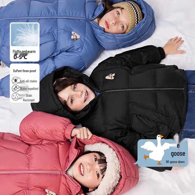 Zhimu Boys Three-Proof Goose Down Winter Jacket 130