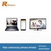 Rongxun RX V100 Windows Video Conference Terminal Software (CN Version)