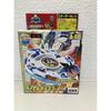 Takara Tomy Beyblade Dragoon F A-25 with Spinning Top and Launcher Toy