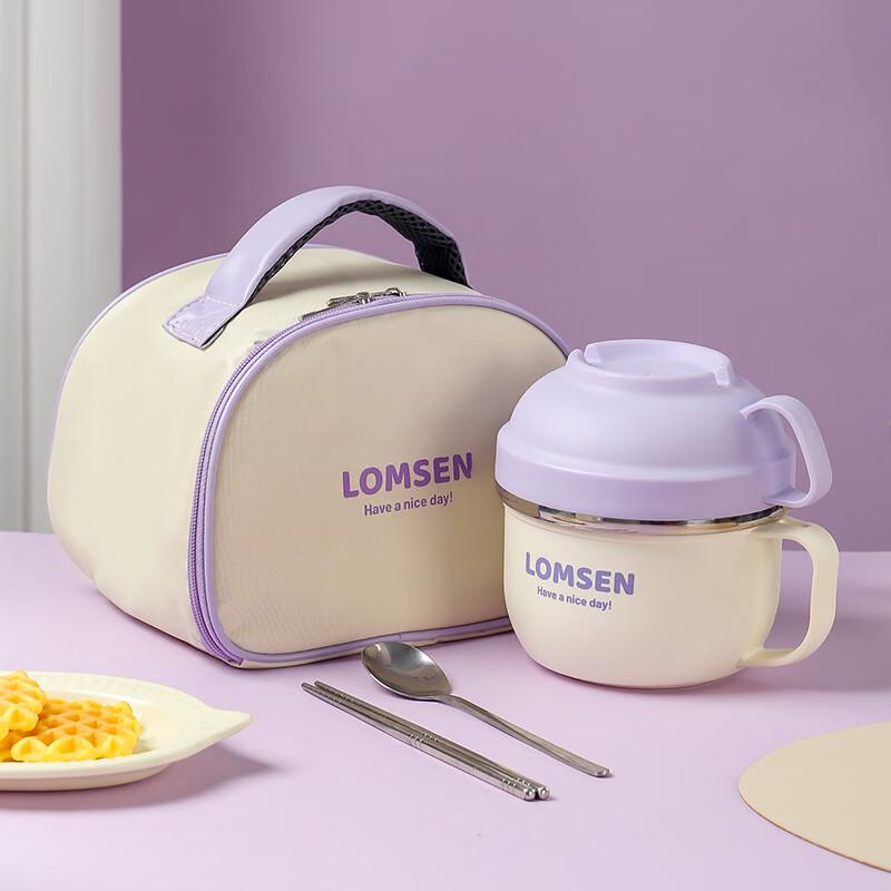 LEXIAOMAN Portable Stainless Steel Instant Noodle & Lunch Bowl