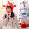 Globefish Shaped Headgear Super Cute Funny Photo Props Costume Hats