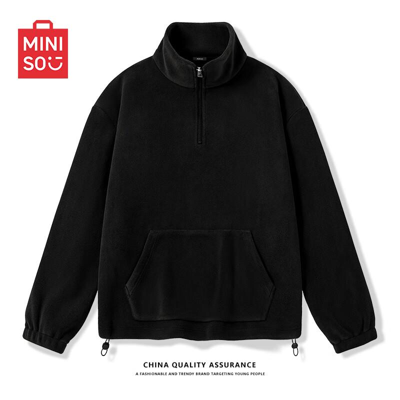 

MINISO Men s Relaxed Fit Half-Zip Fleece Sweatshirt 2XL