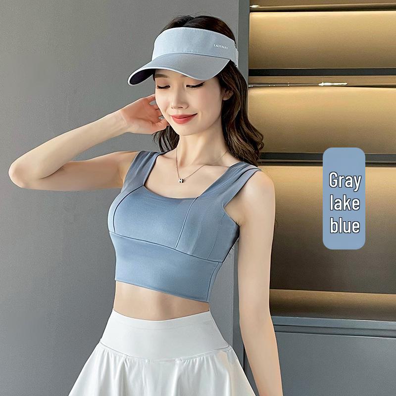 Women's Summer Sports One-Piece: Anti-Sag Yoga Vest & Fitness Bra with Elegant Gathered Back