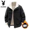 PLAYBOY Men's Loose-Fit Warm Lapel Padded Jacket