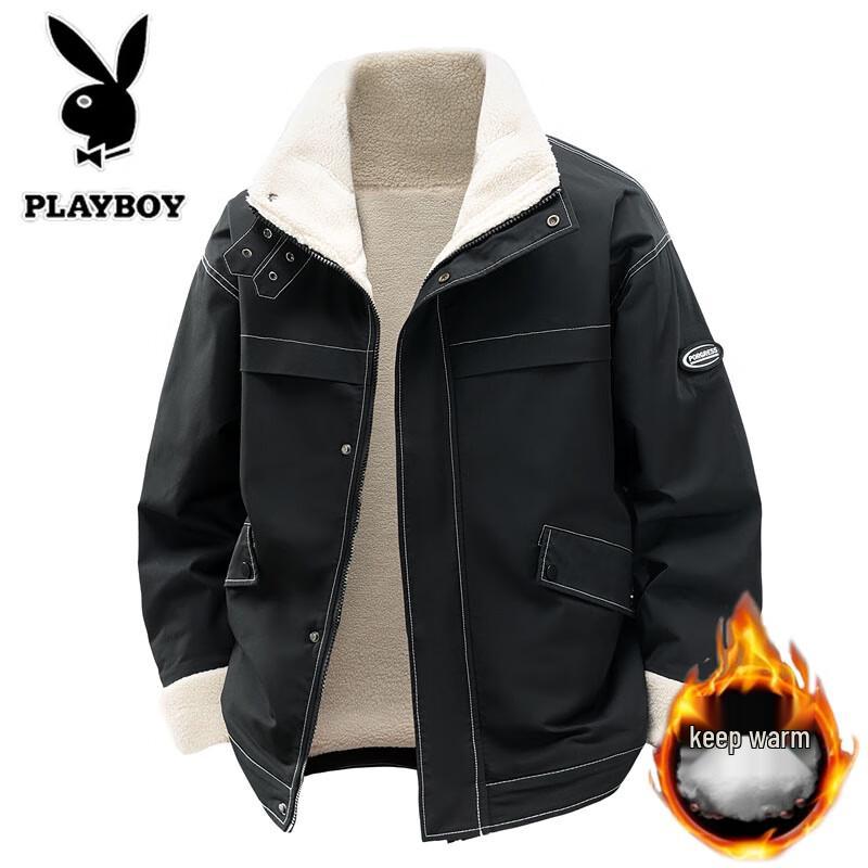 PLAYBOY Men's Loose-Fit Warm Lapel Padded Jacket
