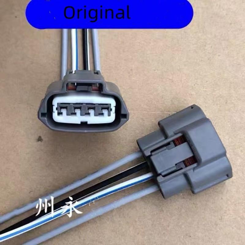 For NISSAN TIIDA ALTIMA MARCH  MAXIMA SYLPHY  SUNNY LIVINA KICKS Gasoline Pump Plug