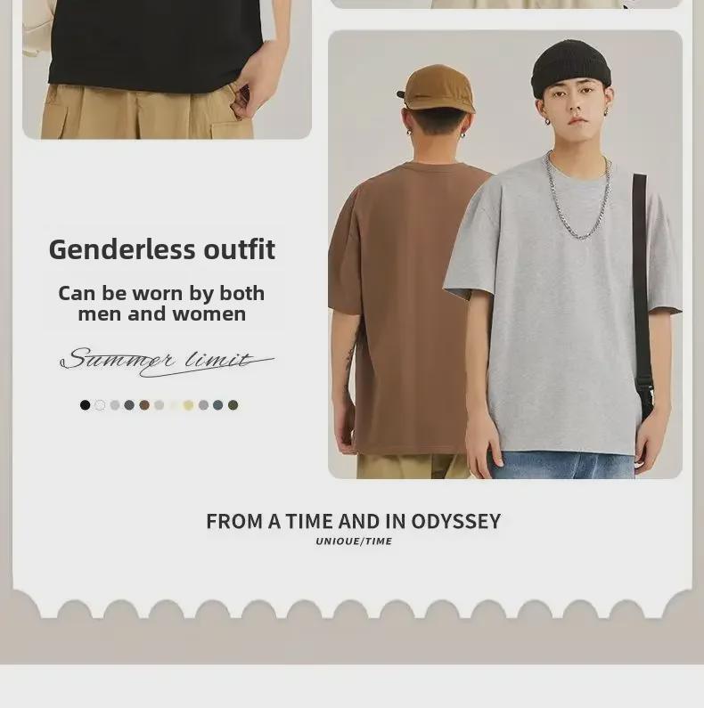 Camiseta unisex blanca de algodón puro de 230 g con hombros caídos