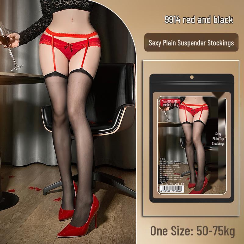 Flirting Open Crotch Black Thigh High Stockings: Sexy Erotic Lingerie