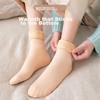 Snow Socks for Women, Fleece-Lined Thick Autumn And Winter Style, Nude Color Bare Leg Mid-Calf Plush Socks, Women's Warm Socks