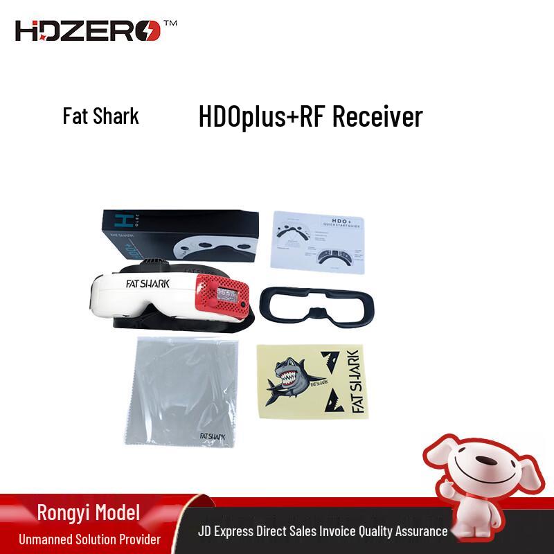 HDZERO Fatshark FPV Goggles