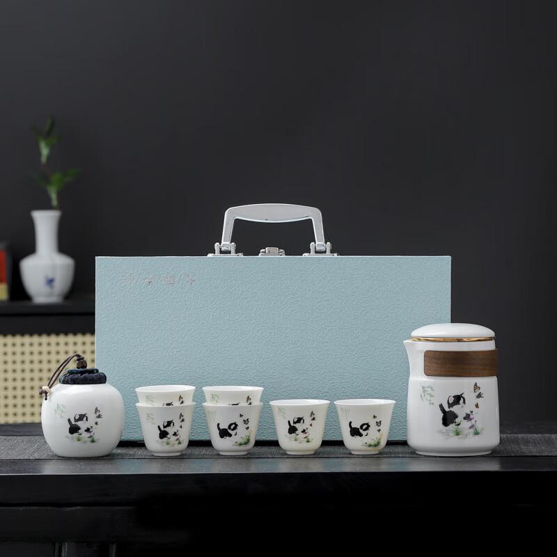 UD Mutton Fat Jade Ceramic Quick Tea Set Tall Style with Random Pattern