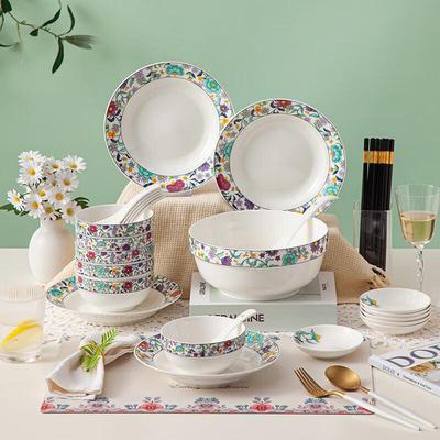 Weidu Flourishing Flowers 30-Piece Ceramic Dinnerware Set
