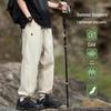 JEEP SPIRIT Men's Summer Quick-Dry Outdoor Casual Jogger Pants