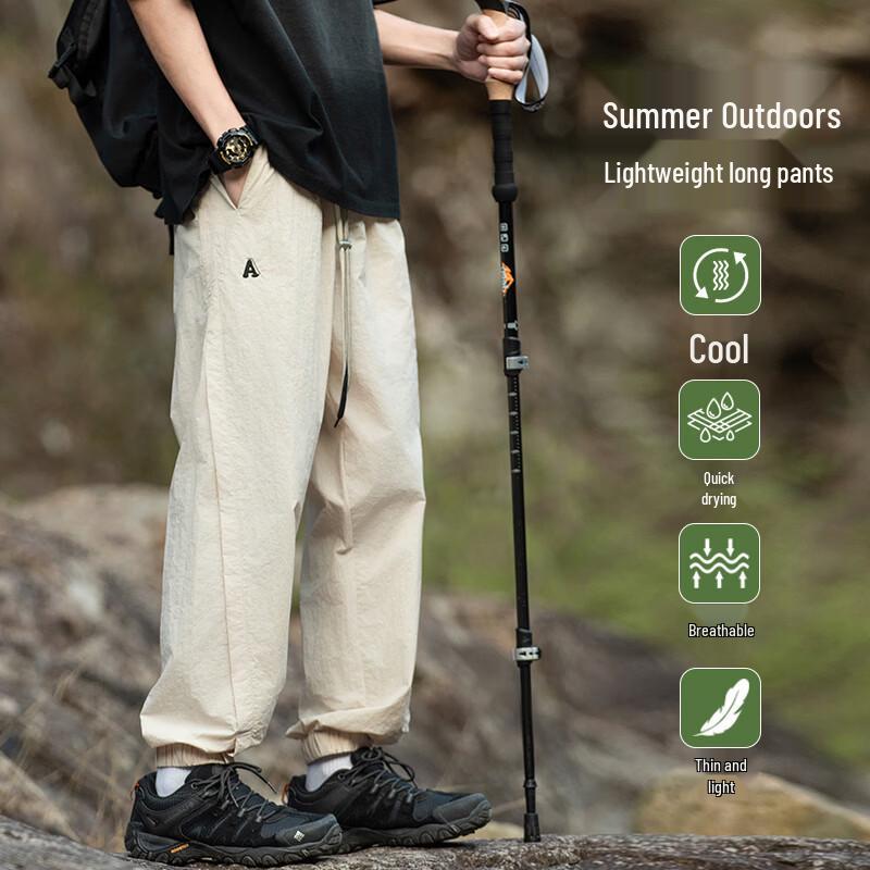 JEEP SPIRIT Men's Summer Quick-Dry Outdoor Casual Jogger Pants