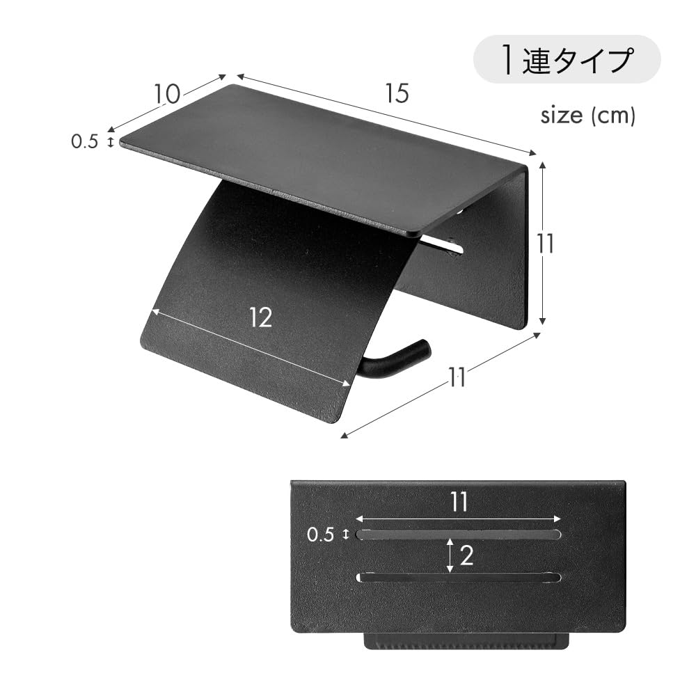 Tansu Gen Toilet Paper Holder, One-Hand Tear, Single, Double, Double, Triple Roll, Toilet Paper Holder, 72600048 (89315)