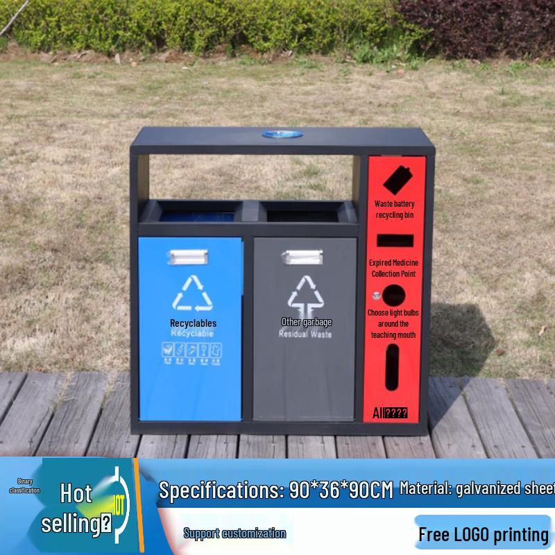 Chengyang CX-043 Outdoor Stainless Steel Recycling Bin