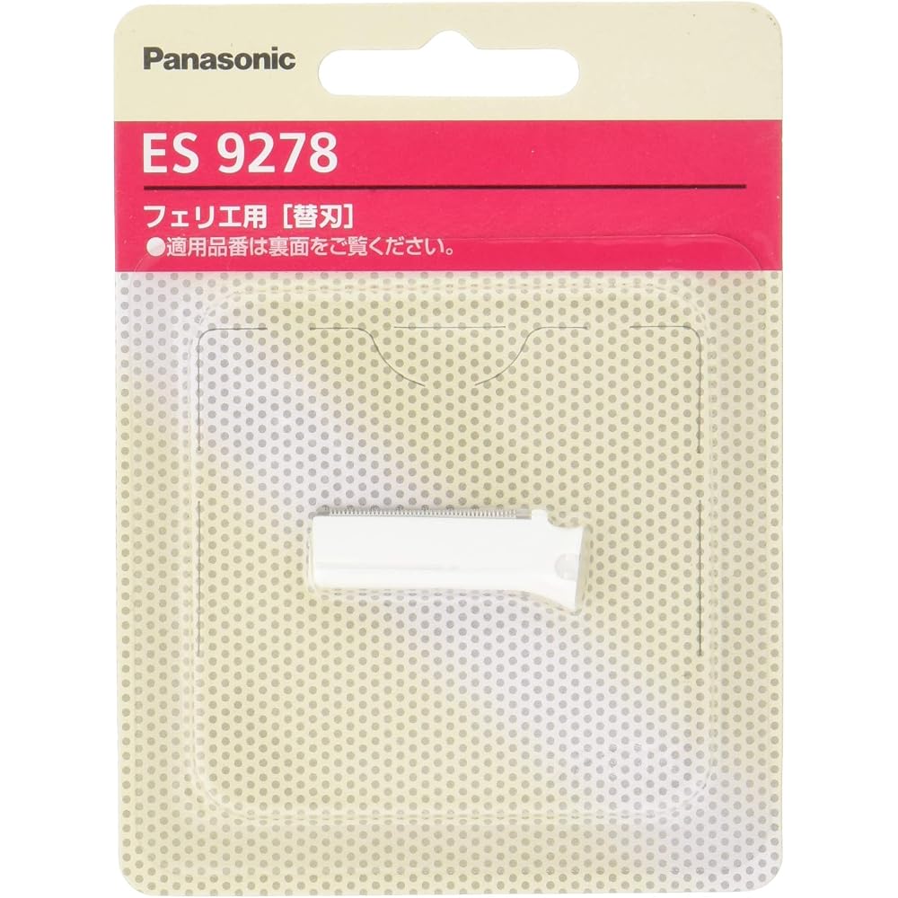 Сменное лезвие Panasonic ES9278 для лица