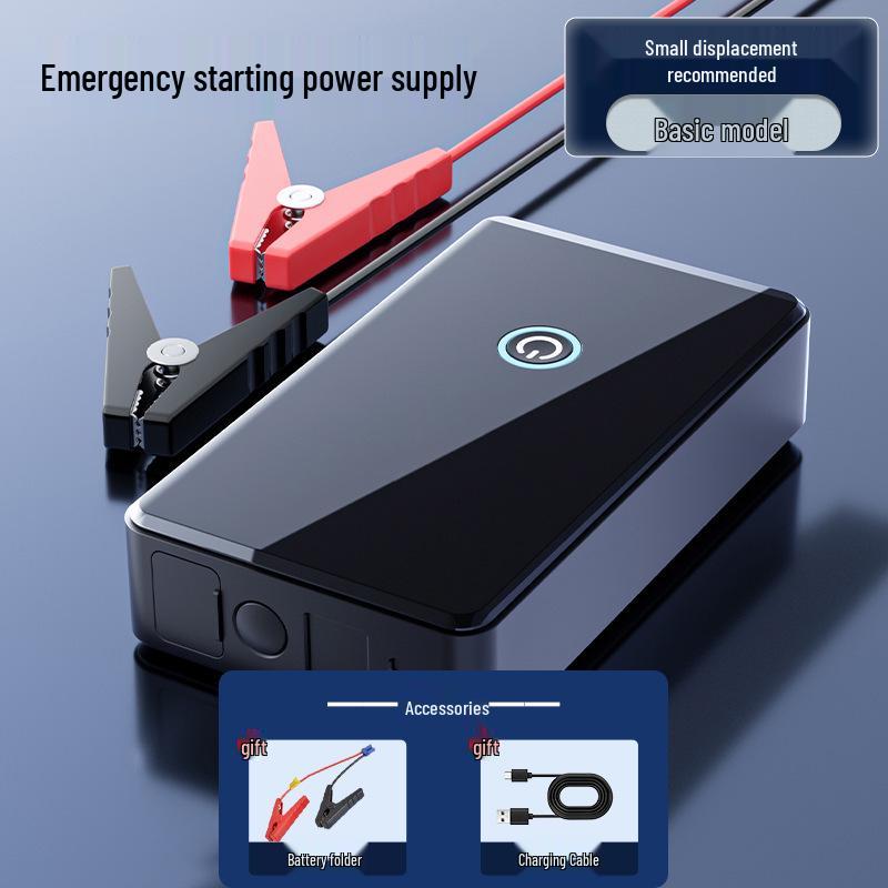 All-in-One Car Jump Starter & Inflator with Strong Start