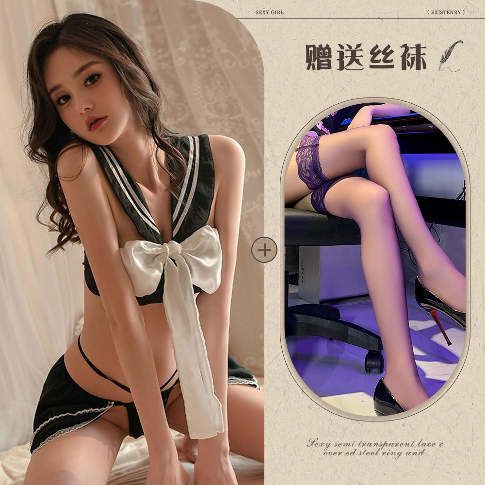 Sex lingerie cute campus student seduction jk small chest robe free suit