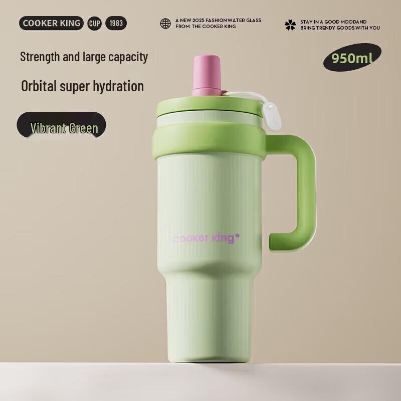 COOKER KING 950ml 316 Stainless Steel Insulated Water Bottle