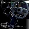 Flatland Note E13 Aura FE13 Interior Accessories Custom Parts Steering Panel and Door Switch Panel Set E-power (Piano Black)