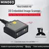 MINDEO ES4650S-HD Embedded 1D/2D Barcode Scan Module