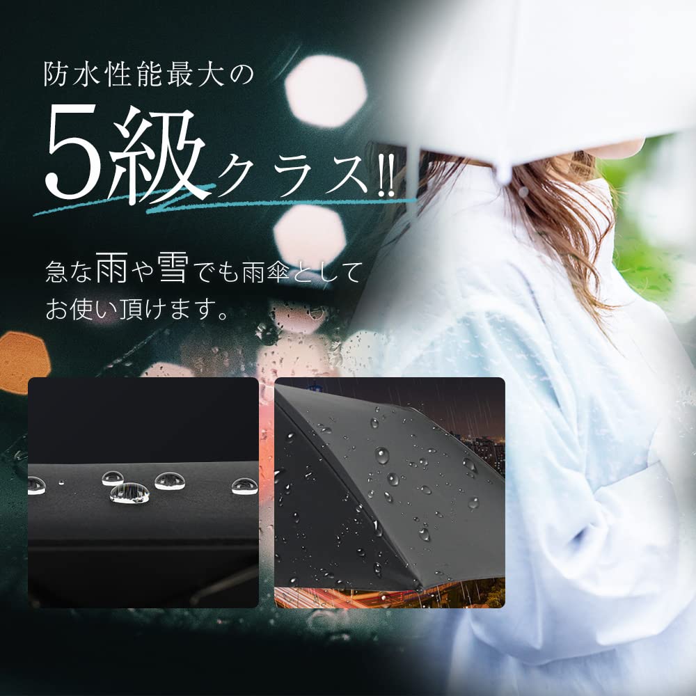 Lucrubun UV Für Sonne und Geschenk Sonnenschirm, Schutz, 100%, Beschattung, Faltbar, Leicht, 200g, Stilvoll, Regen, Damen, Herren, Muttertag,