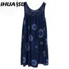 IHUASU Dámská móda Léto Jaro Jednobarevný potisk Ležérní šaty bez rukávů s výstřihem do O s vysokým pasem