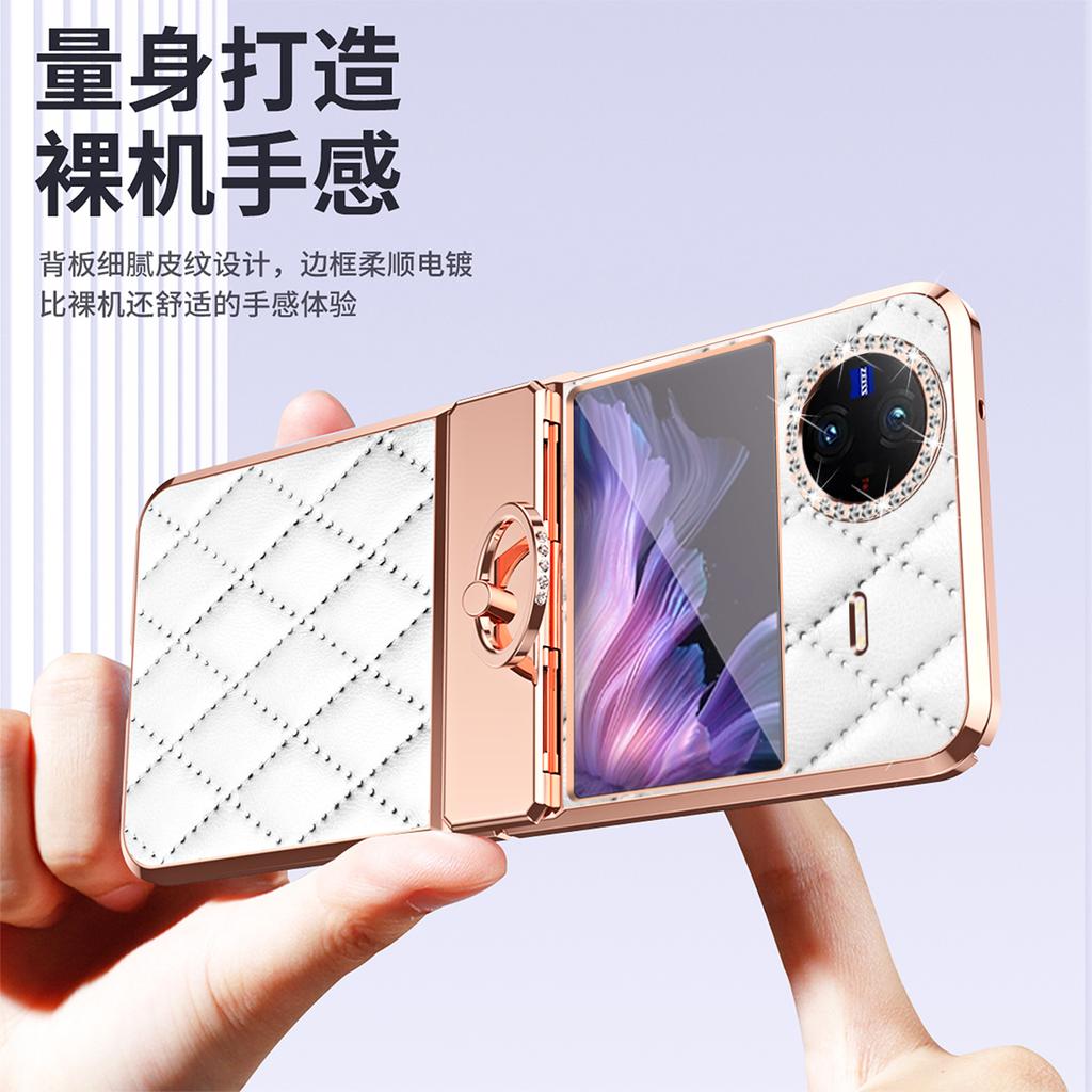 Luxury Fashion Diamonds Leather Plating Ring Holder Phone Case For Vivo X Flip Hinge Full Protection Cover