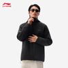 Li-Ning Men's Hooded Sports Jacket