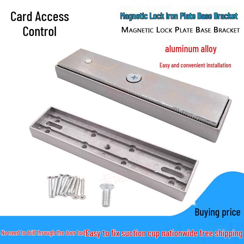 Iron Block Base Bracket with 280KG Magnetic Lock and L-Shaped Hole-Free Mounting Slot
