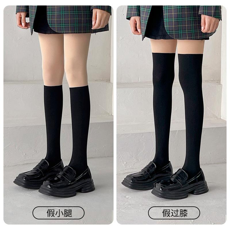 Fake calf patchwork pantyhose for women, spring and autumn thin style, anti-snag, no crotch drop jk Slimming over-the-knee socks