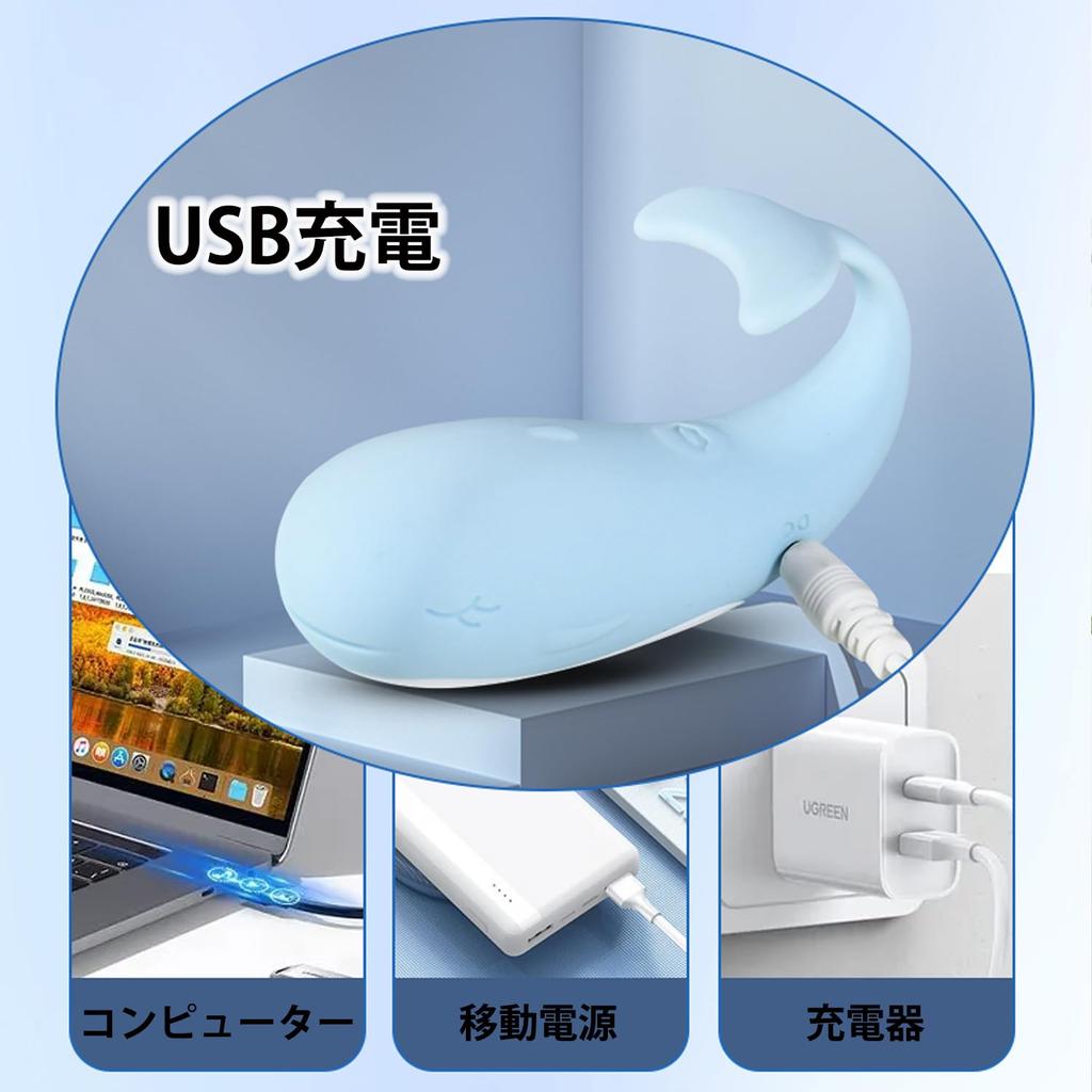 Remote Control Vibrator for Whale Remote Rotor Vibrations Wearable Squirting Clitoral Nipple Electric Vaginal Training for Outdoor Remote Soft Adult