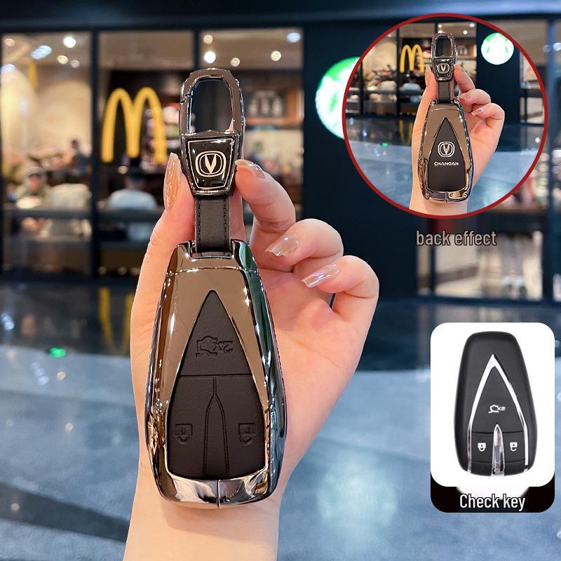 Changan CS75 Plus Schlüsselhülle für Blue Whale Edition, Yidong Plus und CS55 Uniz Modelle