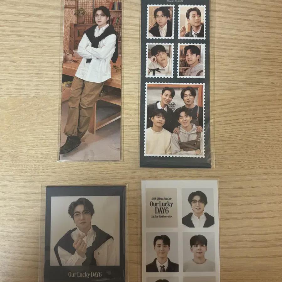 

Day6 4 Fan Kit