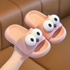 Children's summer slippers EVA Odor-resistant non-slip bathroom cartoon cute parent-child slippers