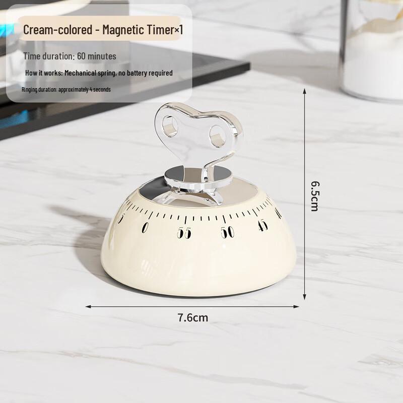 ZISIZ Kitchen Mechanical Timer