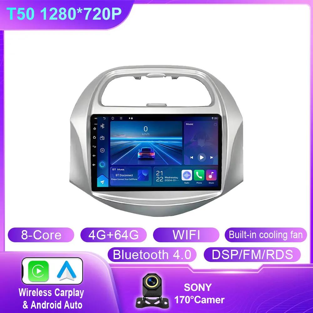 Carplay Android Auto Car Radio Multimedia Stereo For Chevrolet SPARK BEAT 2018 2019 Video Player Wifi 4G GPS QLED BT No 2din dvd