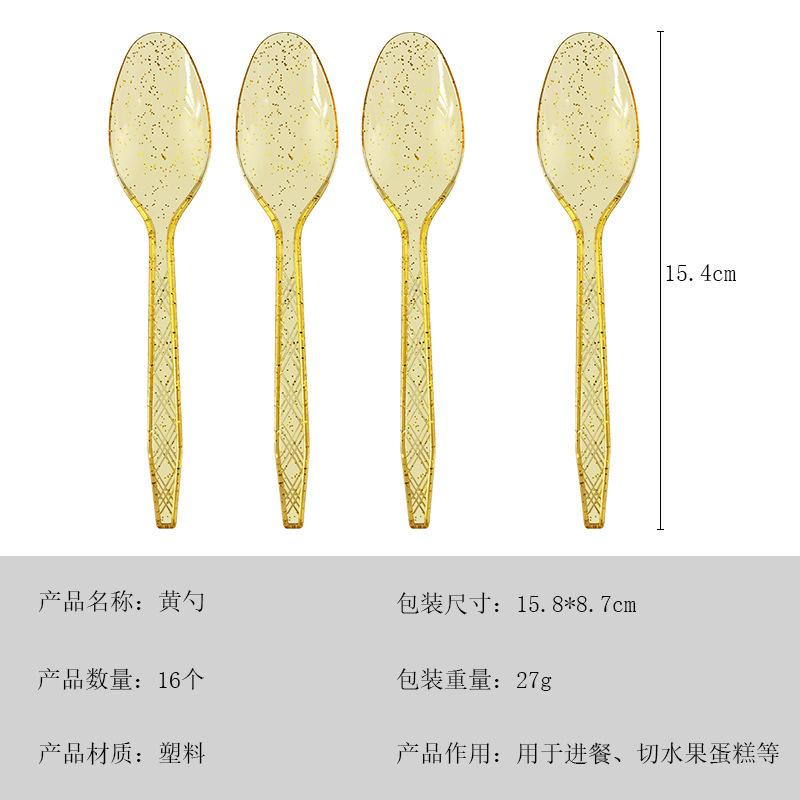 Spot Crystal Transparent Gold Powder Knife Fork Spoon Cake Dessert Disposable Tableware Birthday Party Theme Party
