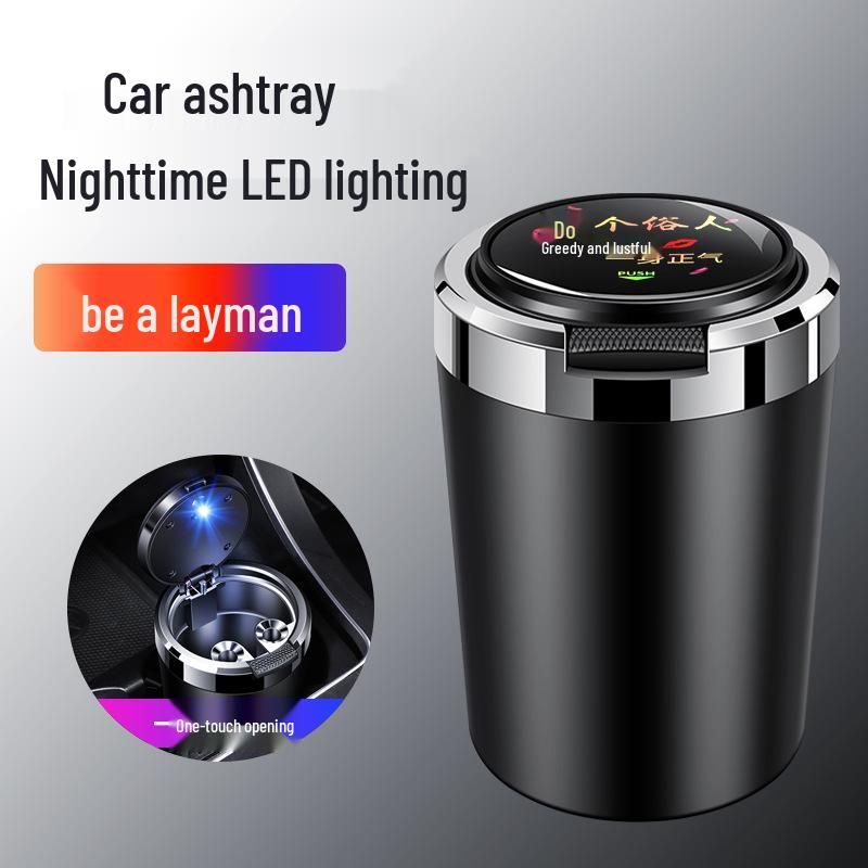 Dongfeng Car Ashtray: Stainless Steel, Flip-Top, Trendy Design