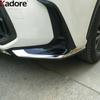 For Lexus NX 250 350 350H 450H - 2024 2025 Steel Car Front Bumper Corner Cover Trim Anti-Collision Strip Accessories