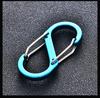 2pcs S Shape Carabiner Aluminum Alloy 8 Figure Clip for Outdoor Water Bottle Keychain Hooks hiking Fishing Hooks